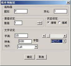 北京成捷迅應用軟件技術有限公司產品中心 創(chuàng)新應用軟件，驅動數(shù)字化轉型