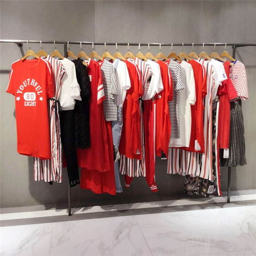 衢州品牌尾貨庫存女裝貨源充足，衣有范助力服裝零售業(yè)發(fā)展