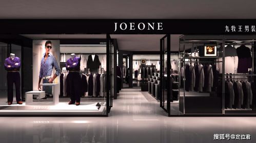 新定位理論 服裝行業(yè)創(chuàng)業(yè)者的戰(zhàn)略指南